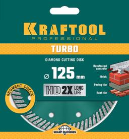 KRAFTOOL Turbo, 125 мм, (22.2 мм, 10 х 2.4 мм), сегментированный алмазный диск (36682-125) - 2