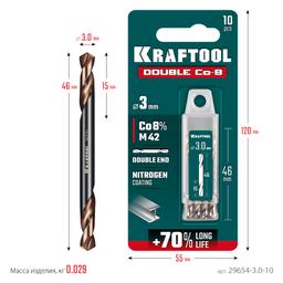 KRAFTOOL DOUBLE Сo-8 3.0х46мм, Сверло двухстороннее по металлу, сталь M42(+8%Co), класс А (29654-3.0-10) - 2