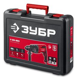 ЗУБР 28 мм, 850 Вт, перфоратор SDS Plus (П-28-850) - 7