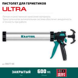 KRAFTOOL ULTRA 600 мл, прямой забор, регулировка силы давления, вариативная антикапельная система, закрытый пистолет для герметикаа (06677-60) - 11