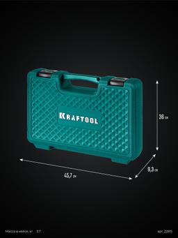 KRAFTOOL HEAVY 400 внешний/внутренний, съемник стопорных колец (22815) - 8