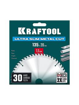 KRAFTOOL Ultra-Slim Metal Cut 135 х 20 x 1.1 мм, 30Т, диск пильный, тонкий рез металла (36956-135-20-30) - 2