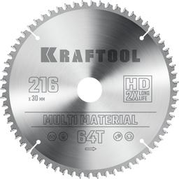KRAFTOOL Multi Material, 216 х 30 мм, 64Т, пильный диск по алюминию (36953-216-30) - 1