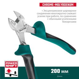 KRAFTOOL KraftMax, 200 мм, бокорезы (22011-5-20) - 3
