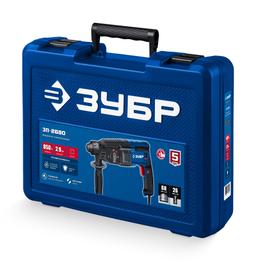 ЗУБР 26 мм, 850 Вт, перфоратор SDS Plus, Профессионал (ЗП-2680) - 2
