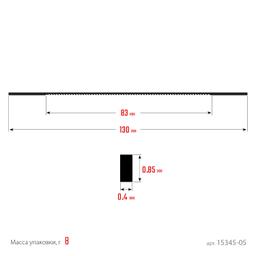 KRAFTOOL  №5, 130 мм, 10 шт, полотна ювелирные для лобзика (15345-05) - 6