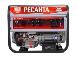Электрогенератор Ресанта БГ 11000 Э - 4