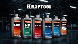 KRAFTOOL HP Ultra, 1 л, cинтетическое масло для 2-тактных двигателей (41501-1) - 2