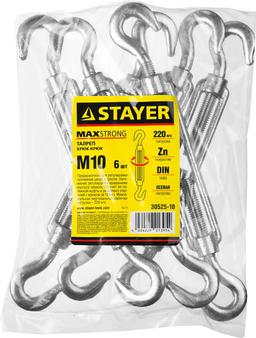STAYER DIN 1480, М10, 6 шт, талреп крюк-крюк (30525-10) - 2