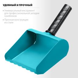 СИБИН 150 мм, строительная кельма-ковш (08240-15) - 2