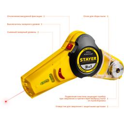 STAYER 7 м, лазерный уровень, Professional (34987) - 4