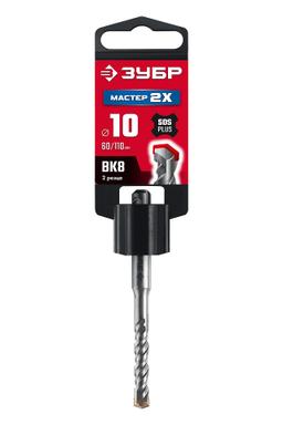 ЗУБР Мастер-2Х 10x110 мм SDS-plus бур (29315-110-10) - 1