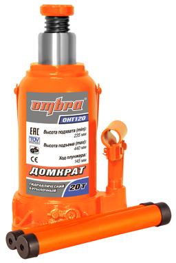 OHT120 Домкрат гидравлический профессиональный 20 т., 235-440 мм - 1