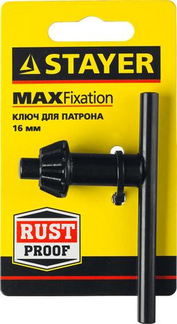 STAYER 16 мм, ключ для патрона дрели (29057-16) - 2