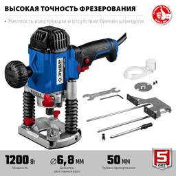 ЗУБР 1200 Вт, 50 мм, универсальный фрезер, Профессионал (ФПР-1200) - 5