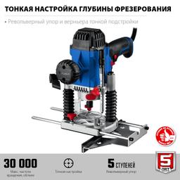 ЗУБР 1200 Вт, 50 мм, универсальный фрезер, Профессионал (ФПР-1200) - 6