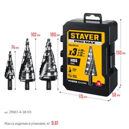 STAYER Pro-Max 3 шт, 4-38мм, винтовая спираль, набор сверл ступенчатых (29661-4-38-H3) - 9