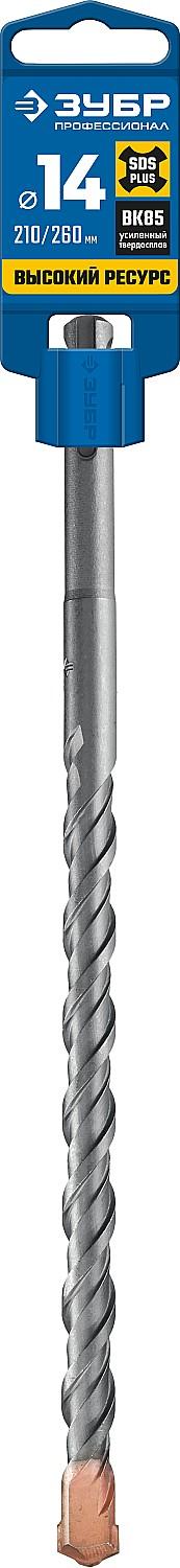 ЗУБР 14 x 260 мм, SDS-plus бур, Профессионал (29314-260-14) - 2