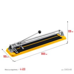 STAYER 600 мм, 4 - 12 мм, роликовый плиткорез (3303-60) - 8