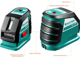 KRAFTOOL CL-70 #4, лазерный нивелир (34660-4) - 4