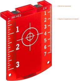 KRAFTOOL CL-70 #4, лазерный нивелир (34660-4) - 10