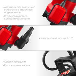 ЗУБР  750 Вт, дренажный насос для грязной воды (НПГ-М1-750) - 6