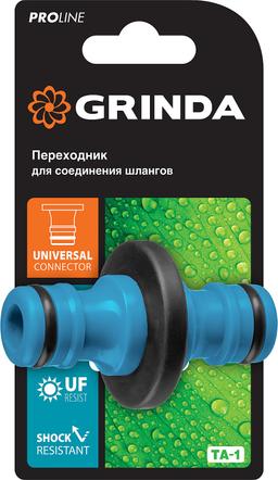 GRINDA  TA-1, ударопрочный пластик с TPR, штуцерный переходник, PROLine (8-426437) - 2