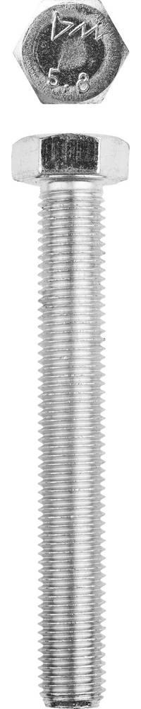 ЗУБР ГОСТ 7798-70, кл. пр. 5.8, M16 х 120 мм, цинк, 5 кг, болт (303080-16-120) - 1