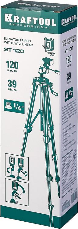 KRAFTOOL  ST 120, элевационный штатив (34712) - 3