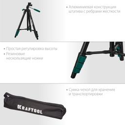 KRAFTOOL  ST 120, элевационный штатив (34712) - 5