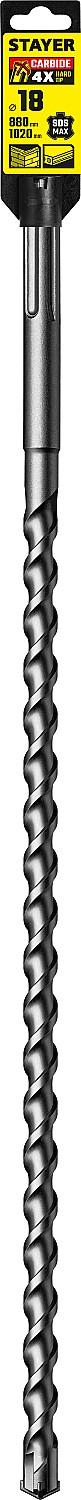 STAYER Hercules-4Х, 18 x 880/1020 мм, SDS-max бур, Professional (29370-880-18) - 2