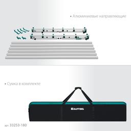 KRAFTOOL TTL-180 180х140х70 см, макс 250 кг, стол для работ с крупноформатными листовыми материалами (33253-180) - 9
