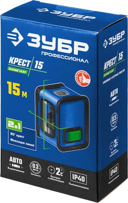ЗУБР Крест, лазерный нивелир, Профессионал (34900) - 3