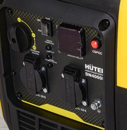 Инверторный генератор Huter DN4000Si - 8