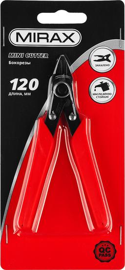 MIRAX 120 мм, мини бокорезы (22136-5) - 2