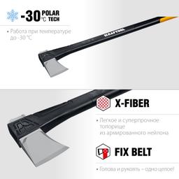 KRAFTOOL X27, 1750/2800 г, в чехле, 920 мм, топор-колун (20660-27) - 5