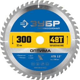 ЗУБР Оптима, 300 x 32 мм, 48Т, пильный диск по дереву, Профессионал (36903-300-32-48) - 1