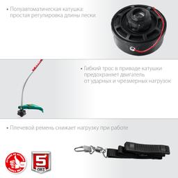 ЗУБР  1300 Вт, ш/с 38 см, сетевой триммер (ТCB-38-1300) - 6