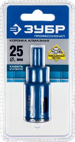 ЗУБР  АГК, d 25 мм, (центр. сверло, трехгр. хвост, Р60), алмазная коронка, Профессионал (29850-25) - 3