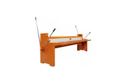 Гильотина ручная Stalex Q01-1.25х2000 - 2