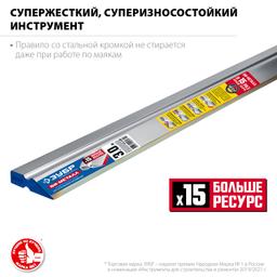ЗУБР БИ-Металл 3 м, Правило (1072-3.0) - 2