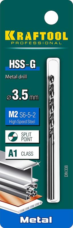 KRAFTOOL HSS-G, 3.5 х 70 мм, сталь P6M5, сверло по металлу (29651-3.5) - 2