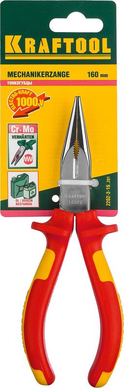 KRAFTOOL Electro-Kraft, 160 мм, тонкогубцы (2202-3-16) - 2
