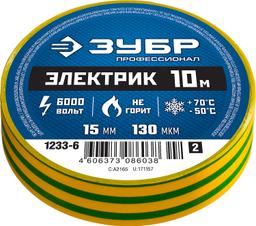 ЗУБР ЭЛЕКТРИК-10, 15 мм х 10 м, 6 000 В, желто-зеленая, не поддерживает горение, изолента ПВХ, Профессионал (1233-6) - 2