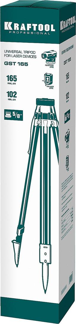 KRAFTOOL  GST 165, геодезический штатив (34732) - 3