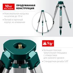 KRAFTOOL  GST 165, геодезический штатив (34732) - 4