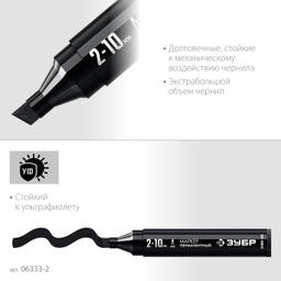 ЗУБР МП-1000К 2-10 мм, клиновидный, черный, Перманентный маркер, ПРОФЕССИОНАЛ (06333-2) - 5