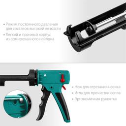 KRAFTOOL  Grand 2-in-1, 310 мл, антикапельная система, постоянное давление, скелетный пистолет для герметика (06674) - 5