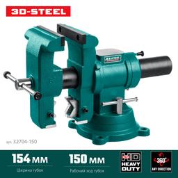 KRAFTOOL 3D-Steel, 150 мм, слесарные тиски (32704-150) - 4
