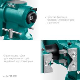 KRAFTOOL 3D-Steel, 150 мм, слесарные тиски (32704-150) - 7